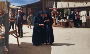 Str.Bazaca 1917 C.jpg