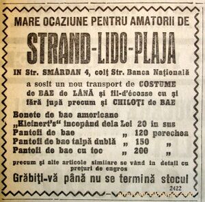 1930-bazin-lido.JPG