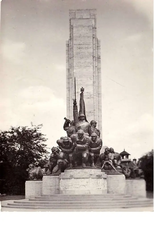 1936 Monumentul Infanteriei 1936 sos Kiseleff primul rond.webp