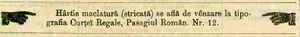 1897 Calea Victoriei Pasajul Roman 12.jpg