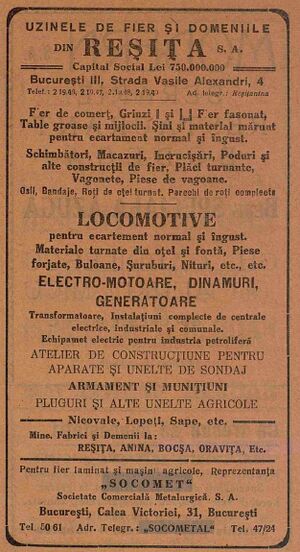 SOCOMET 1934 Calea Victoriei 31.jpg