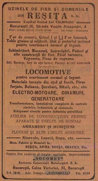 File:SOCOMET 1934 Calea Victoriei 31.jpg