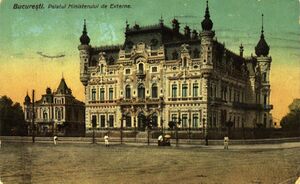 1906 Palatul Ministerului de Externe la începutul secolului XXr.jpg