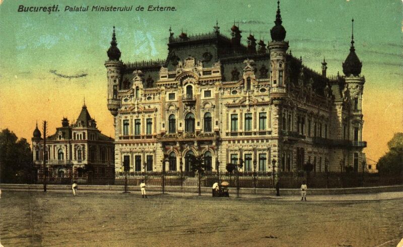 File:1906 Palatul Ministerului de Externe la începutul secolului XXr.jpg