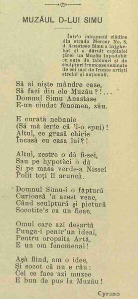 File:Fig008-1910 Furnica, 06, nr. 41, iunie 1910.jpg