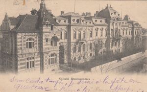 1910 Legația austro-ungară 2.jpg