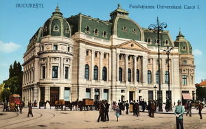 1915 Fundatia Carol i 2.png