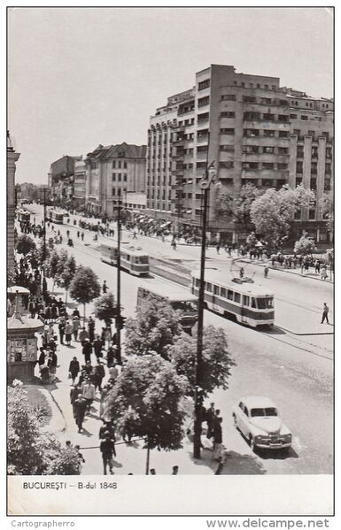 File:1959 Bd. 1848 Boulevard 1959 .jpg