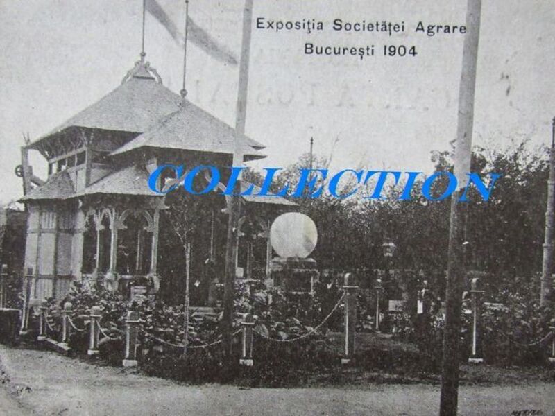 File:EXPOZITIA Societatii Agrare 1904, PAVILIONUL REGIEI Monopolului Statului.jpg