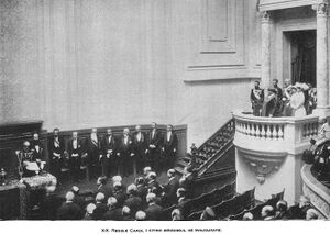 1930 Fundatia Carol 17.jpg