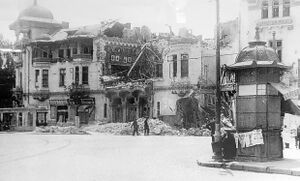 28 iunie 1944, Palatul Functionarilor publici, Piata Victoriei.jpg