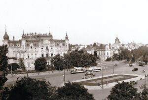 1935 Piata Victoriei .jpg
