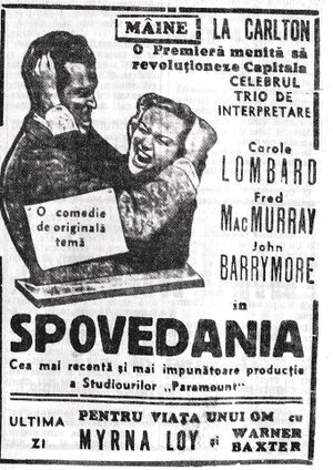 Cinema Carlton – februarie 1938.jpg