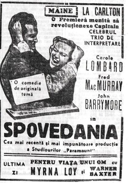 File:Cinema Carlton – februarie 1938.jpg