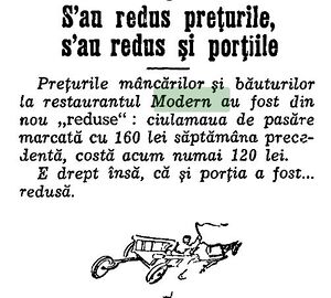 Gazeta Municipală 26 octombrie 1941 Modern.jpg