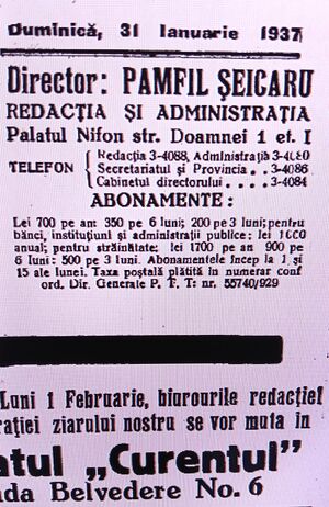 Palatul Ziarului Curentul 31 ianuarie 1937.jpg