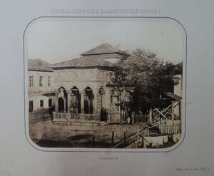 Stavropoleos 2 Carol Popp de Szathmari 1867.jpg