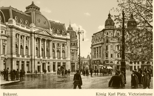 1918 Fundatia Universitara Carol I 1918.png