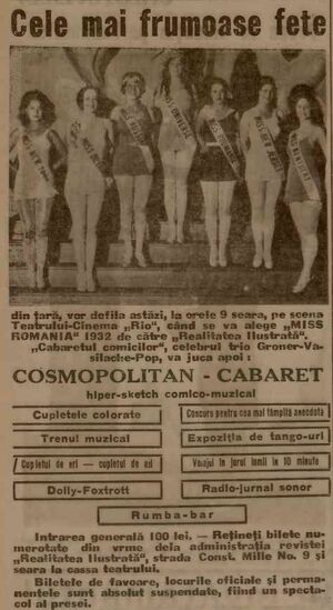 Adevărul, 45, nr. 14815, 17 aprilie 1932.jpg