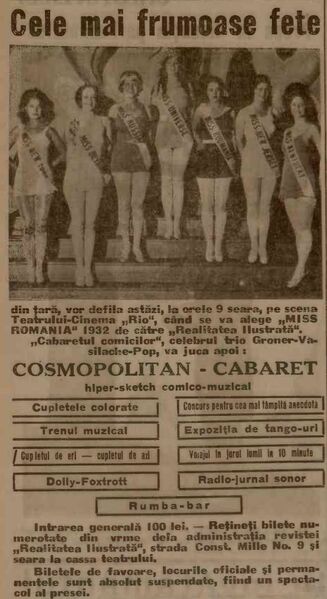 File:Adevărul, 45, nr. 14815, 17 aprilie 1932.jpg