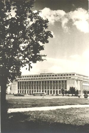 1958 Piaţa Victoriei 3.jpg