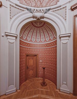 BCU - corpul Fundație.jpg