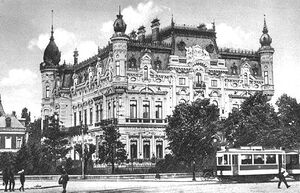 1934 Palatul Sturdza.jpg
