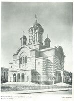 Biserica Sf. Elefterie in constructie 1942