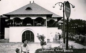 001 Restaurantul Pădurii Băneasa 1.jpg