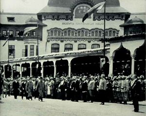 1916 Piata Victoriei, 1916.jpg
