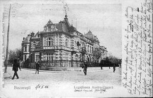 1906 Legatiunea Austro-Ungara.jpg