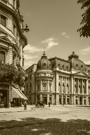 1919 Fundaţia Universitară „Carol I”.png