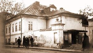 Moruzi House on Calea Victoriei 02.jpg