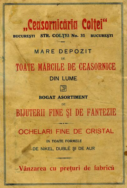 File:1910 ceasornicaria-coltei bucuresti 1910 W100.jpg