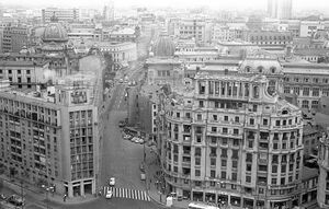 1970 Piata Natiunile Unite 1 1970.jpg