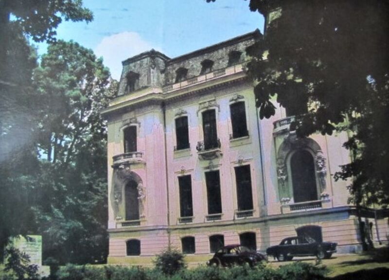 File:1975 Casa Scriitorilor 1975.jpg