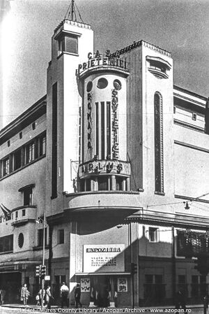 Cinema ARLUS 1959.jpg