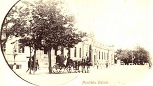 F 1 MONETARIA 1870.JPG