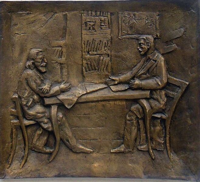 File:Monumentul Eugeniu Carada – basorelief stanga.JPG