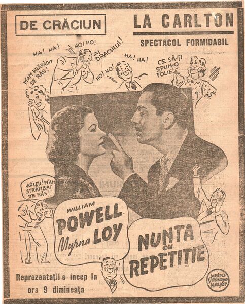 File:Cinema Carlton o.jpg