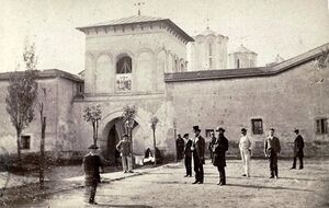 1909 Clopotniţa lui Brâncoveanu de la Mitropolie 1909.jpg