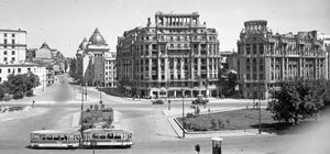 1953 Piata-natiunilor.jpg