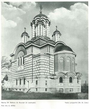 Biserica Sf. Elefterie in constructie 2 1942.jpg