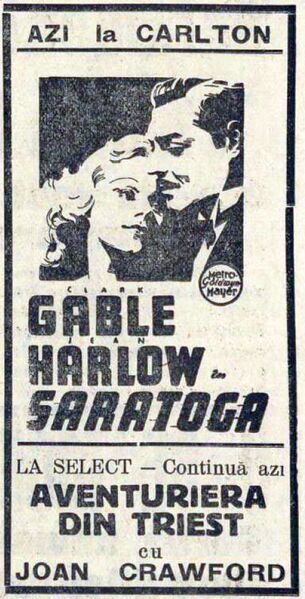 File:Cinema Carlton 1938.jpg