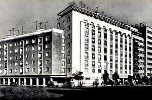 1960 b-dul 1848, 1960.jpg