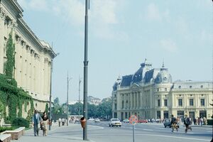 1979 Fundatia Carol.jpg