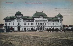 Palatul Functionarilor Publici 1925.jpeg