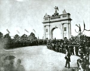 1878 intrarea Armatei române în 1878.jpg