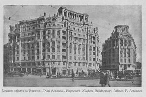 1930 Cladirea Romaneasca, Alternative name Adriatica Trieste 1933.jpg