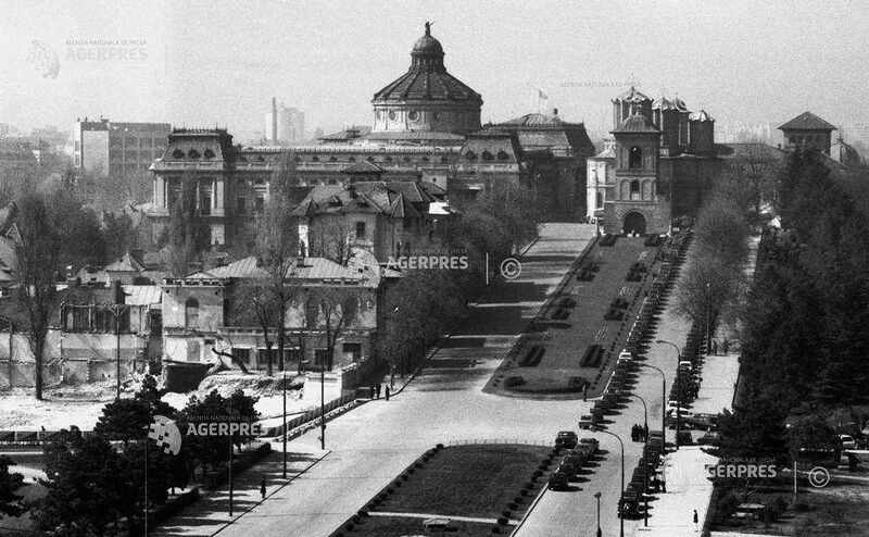 File:1986 Sediul Marii Adunari Nationale (astazi Palatul Patriarhiei) 1986.jpg